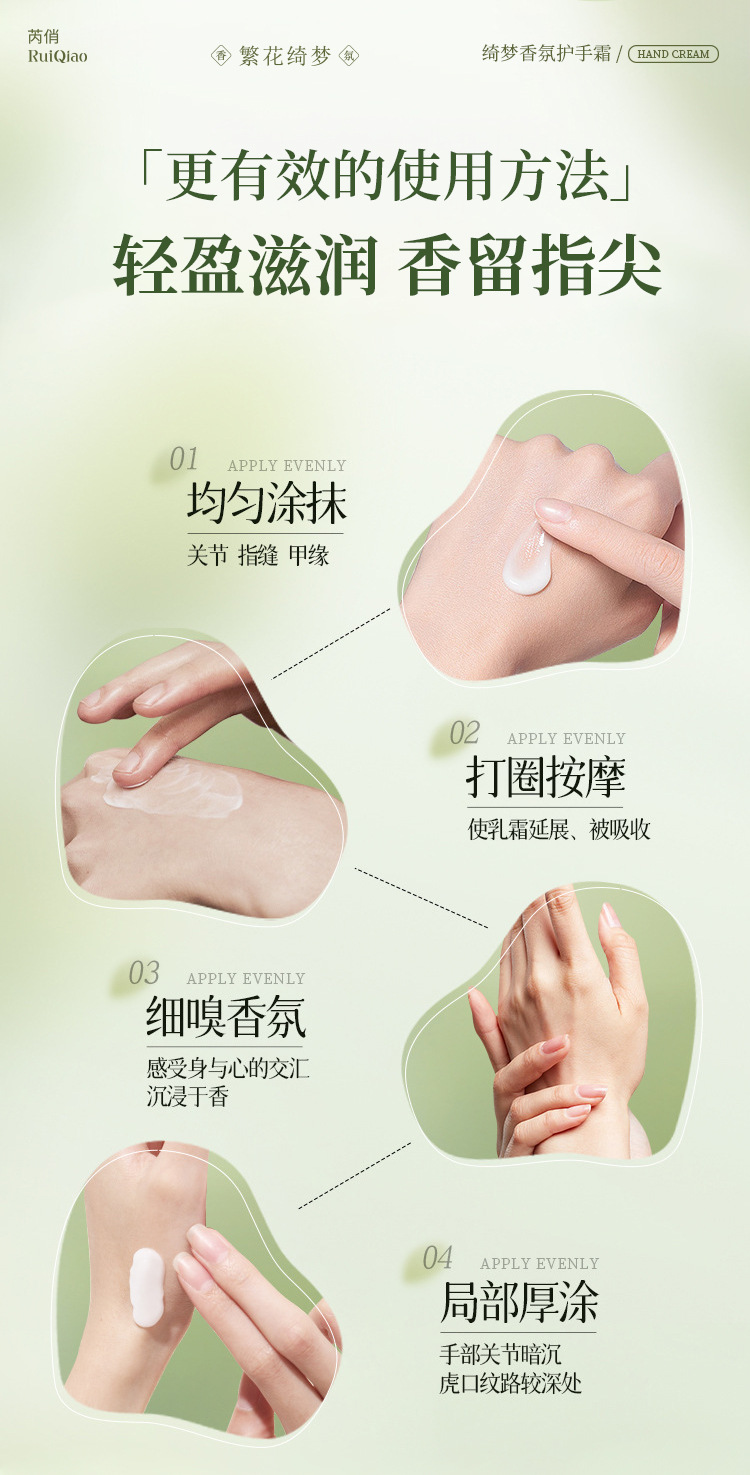 详情_10.jpg