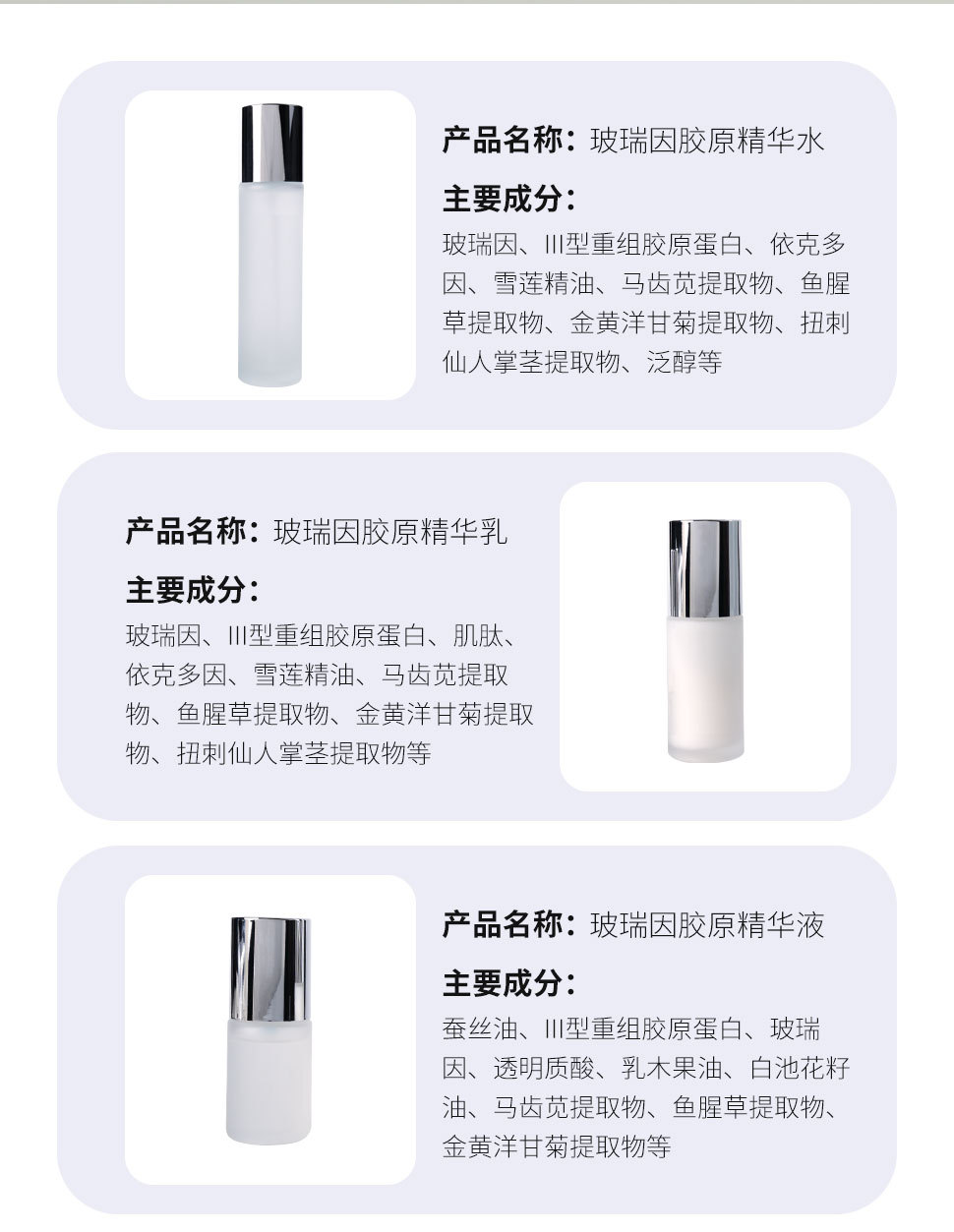 详情_04.jpg