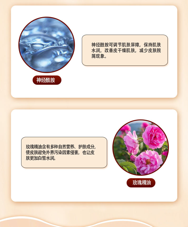 详情_11.jpg