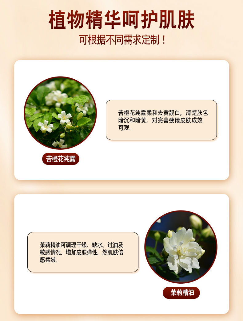 详情_10.jpg