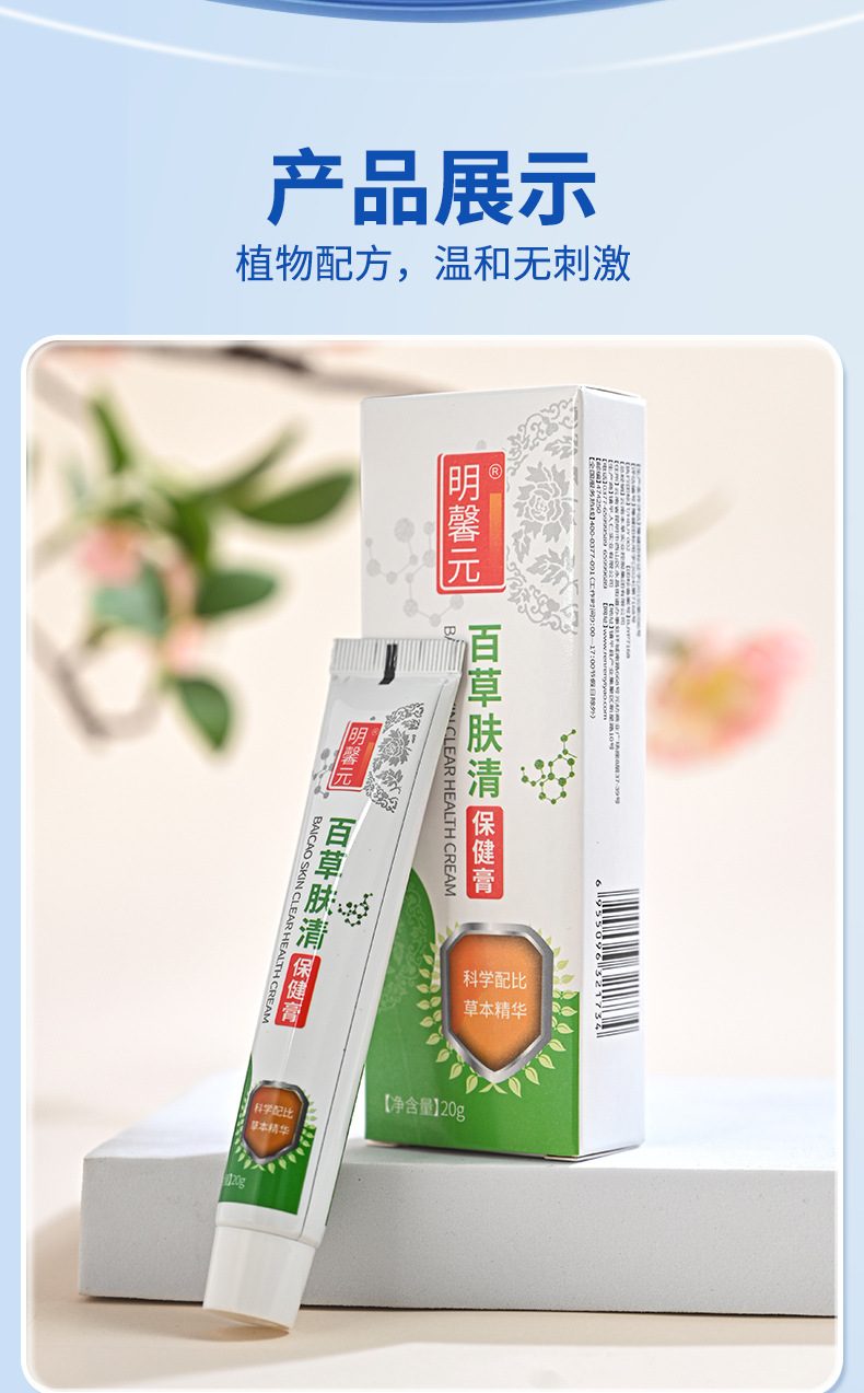 详情_13.jpg
