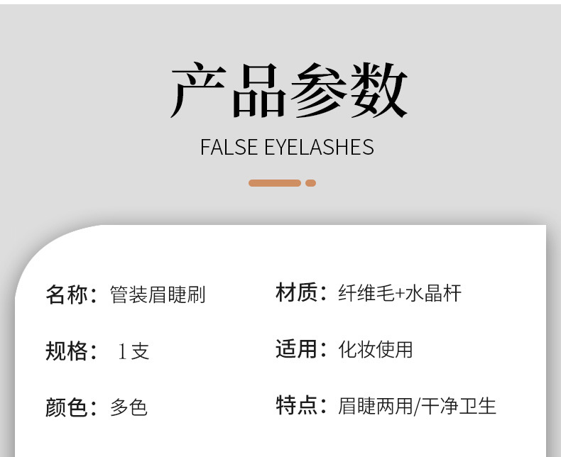 详情_20.jpg