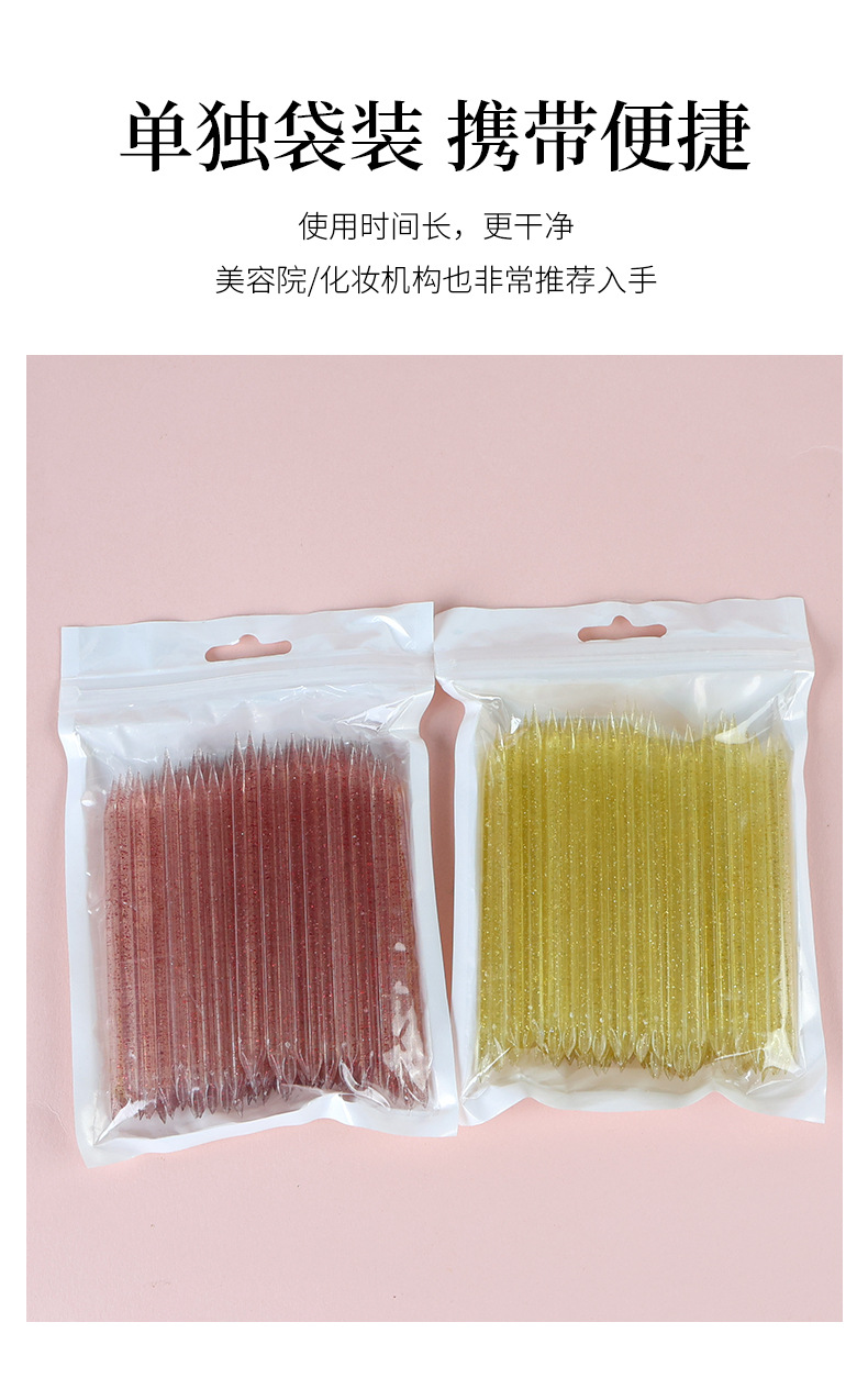 详情_19.jpg