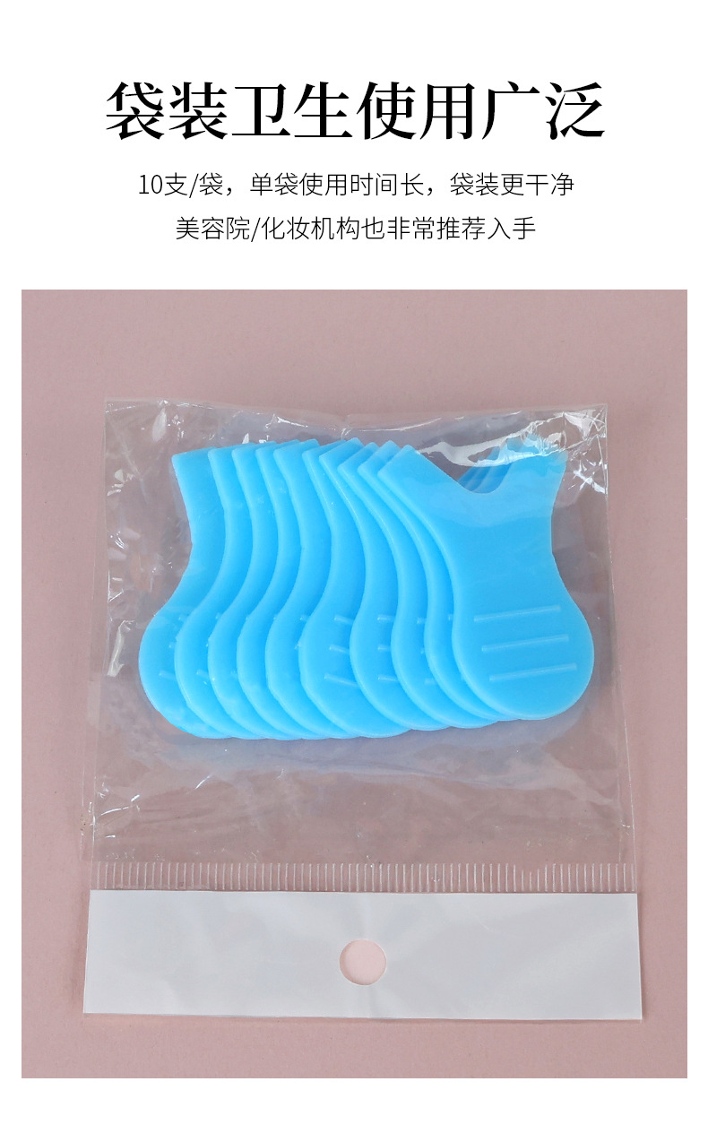 详情_19.jpg