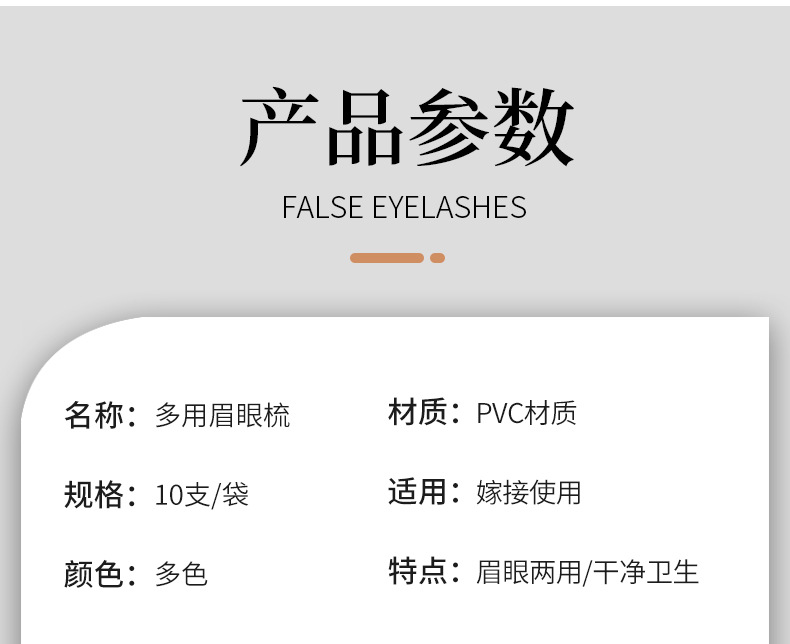 详情_20.jpg