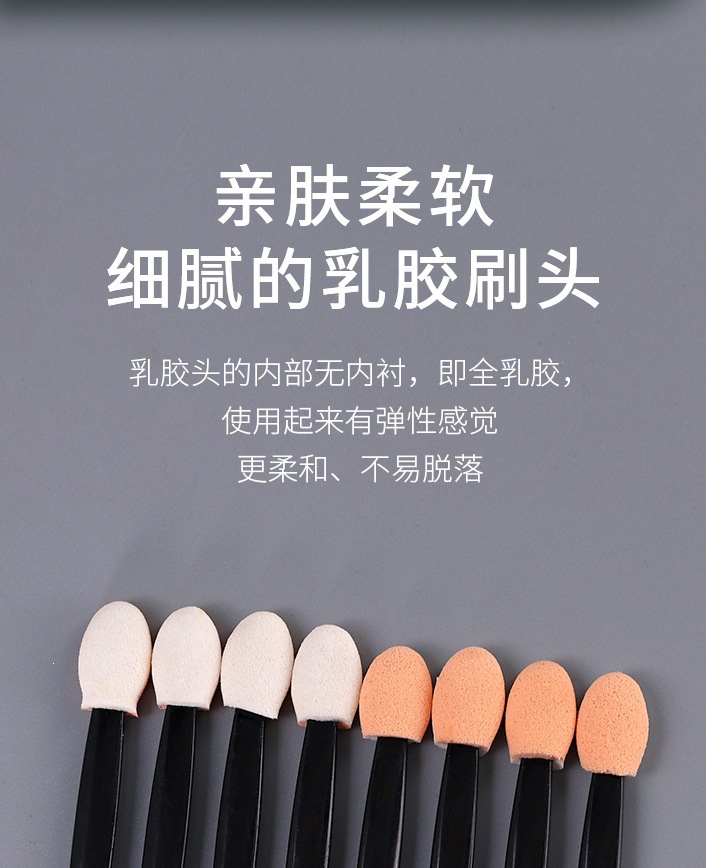 详情_06.jpg