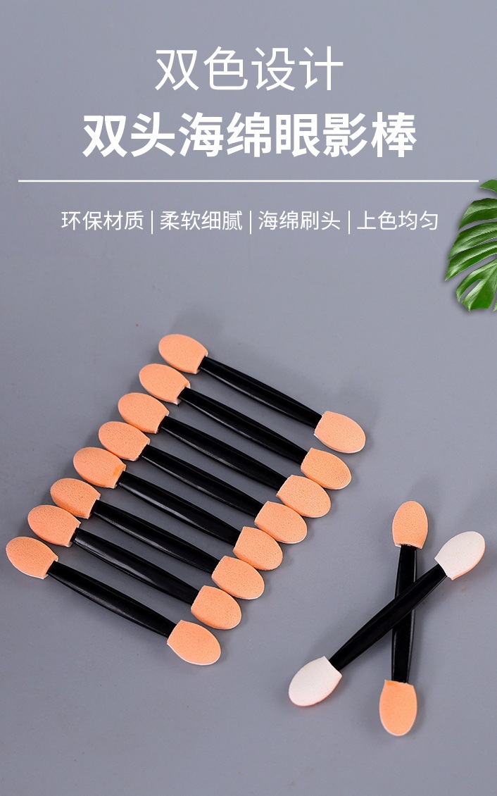 详情_08.jpg