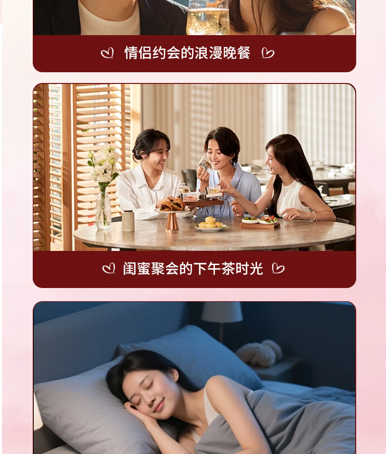 玫瑰石榴果酒_13.jpg