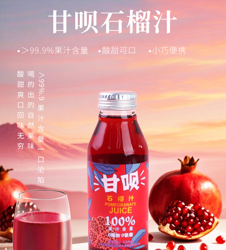未标题-1_01.jpg