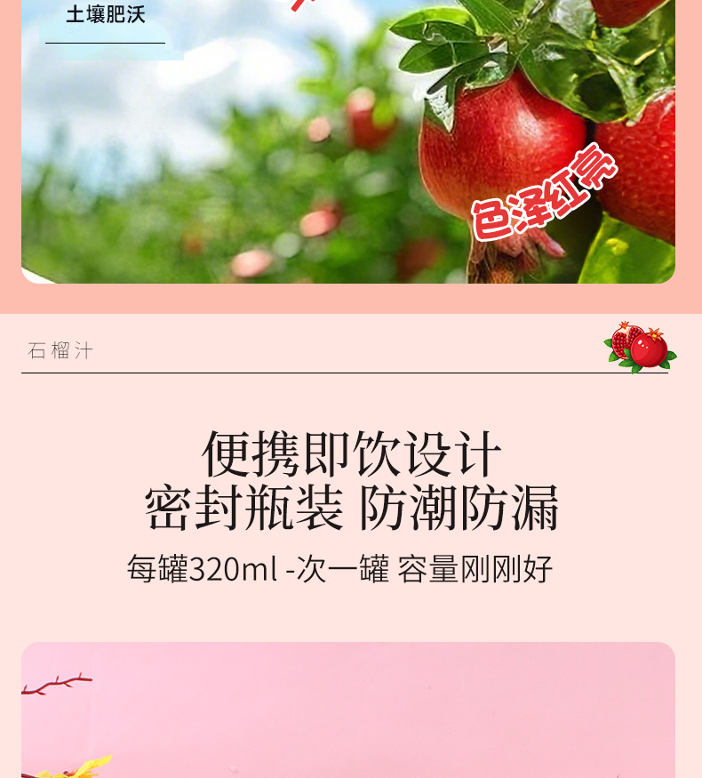 未标题-1_10.jpg