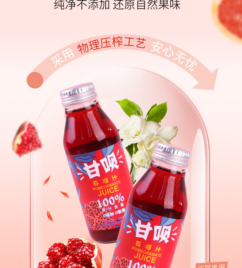 未标题-1_08.jpg