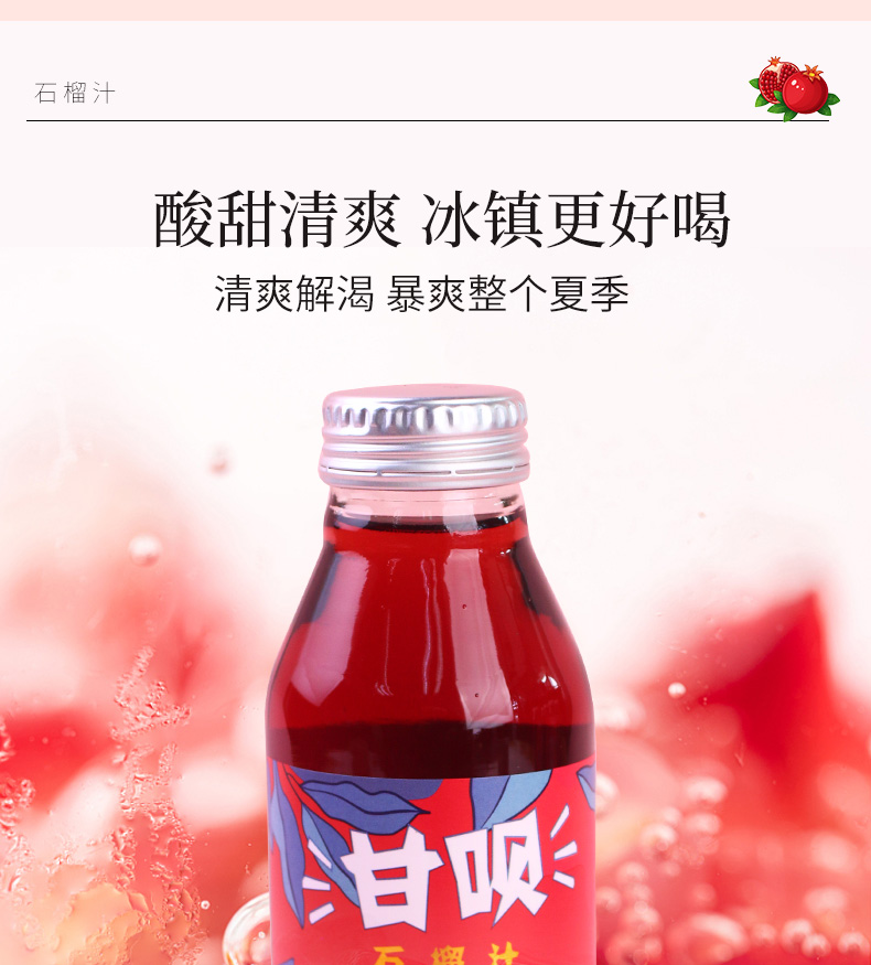 未标题-1_12.jpg