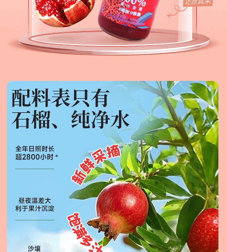 未标题-1_09.jpg