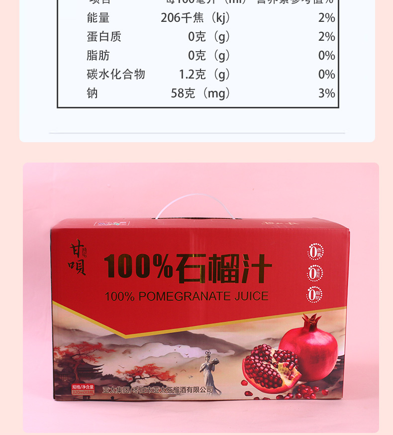 未标题-1_18.jpg