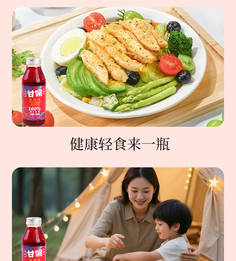未标题-1_16.jpg