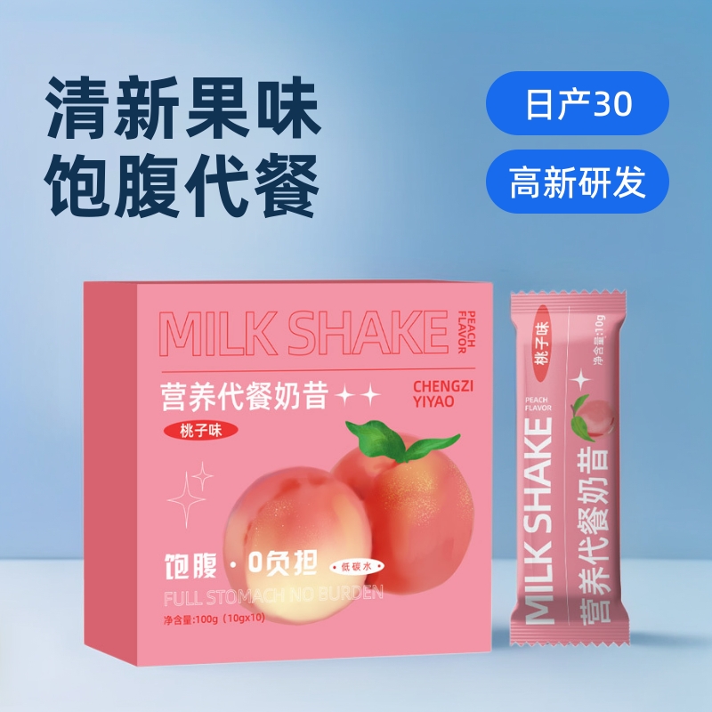 主图_01.jpg