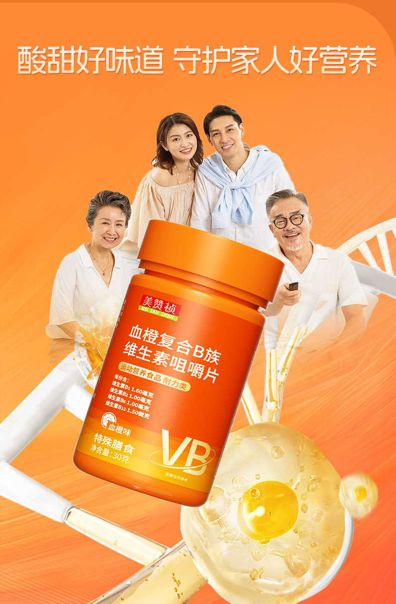 详情_10.jpg