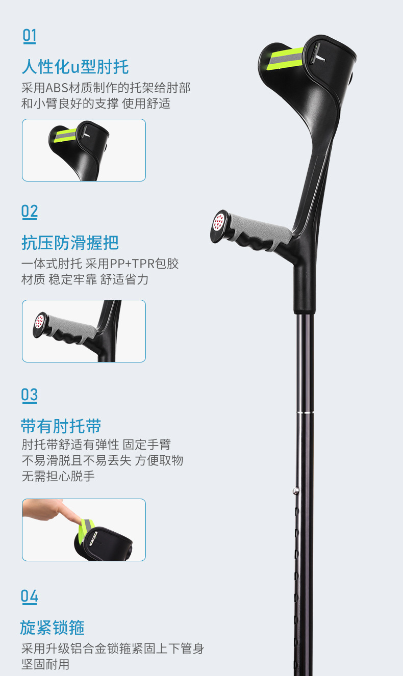 详情_06.jpg